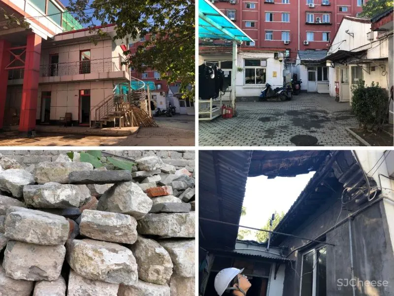 DAGA大观建筑丨打开非遗之门（一）——大隐于皇城的拾柒间...