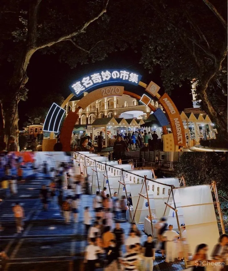 3月民宿考察之旅 在莫干山遇见春暖花开