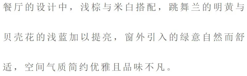 600㎡极致高级灰别墅