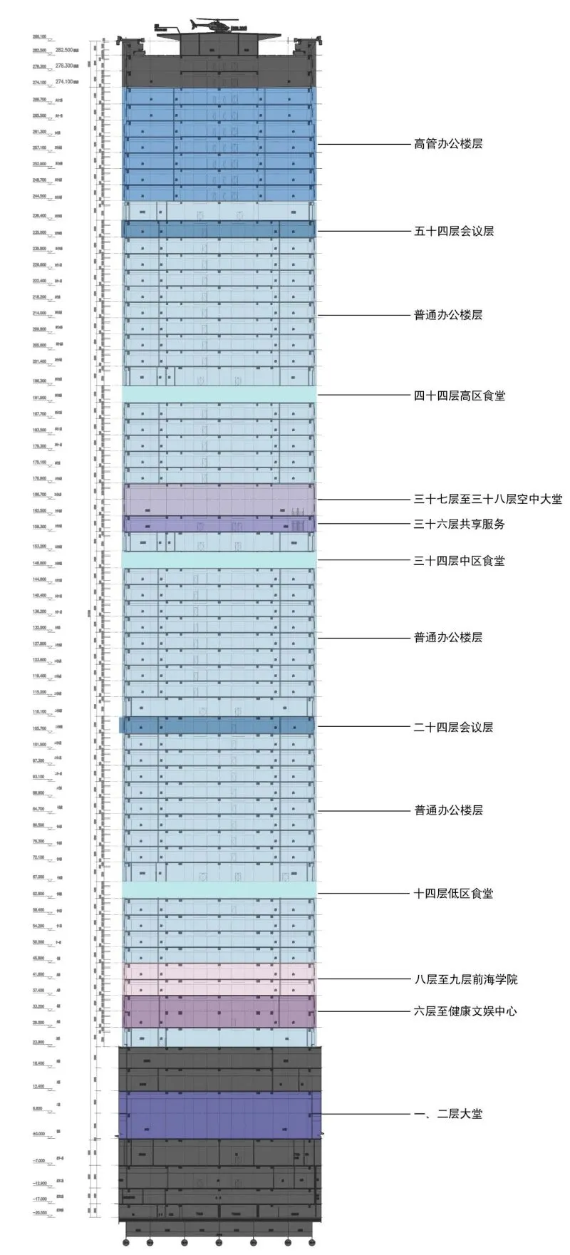 吴开城：创造国际性企业品牌价值总部办公环境