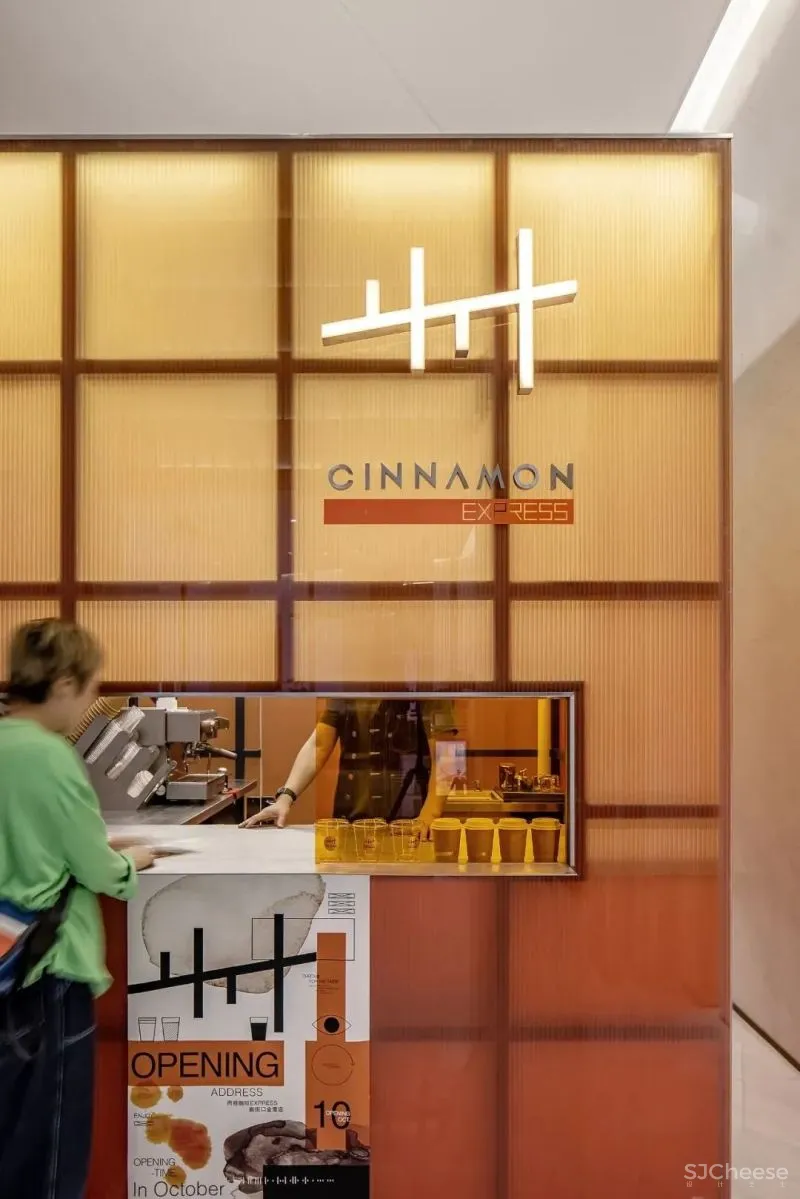 商业空间:肉桂咖啡,咖啡和设计都很有想法 图盈拓新