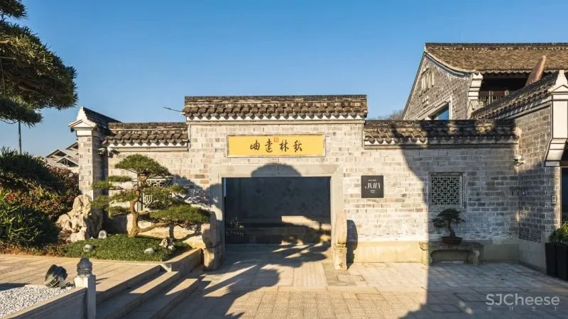 东钱湖畔再现国牌奢华酒店，在隈研吾的美术馆旁，建了一座日式庭院