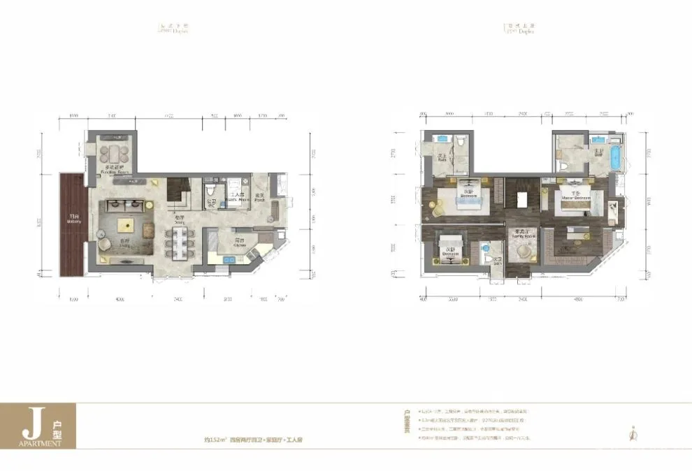 深圳最高全复式住宅楼,4个样板房公开,还有二手豪车店拿下吉尼斯记录!