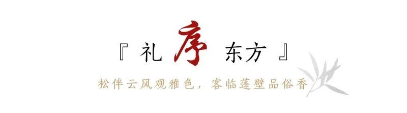 创域新作:1000㎡中式大宅,移步换景,雅韵清风!