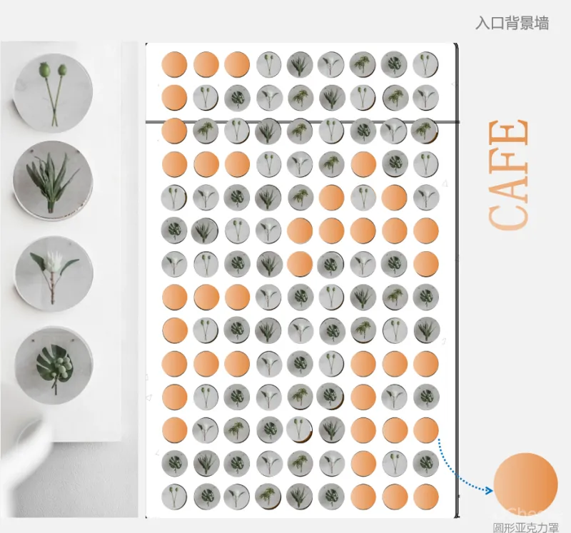 旭辉 x S.U.N 这个咖啡吧看起来不错，等等、他们好像还卖房子