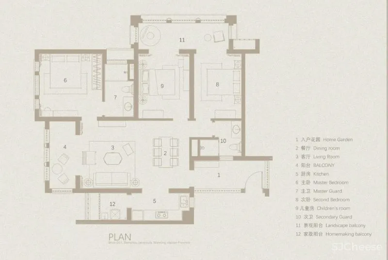 共向美学 安住自然