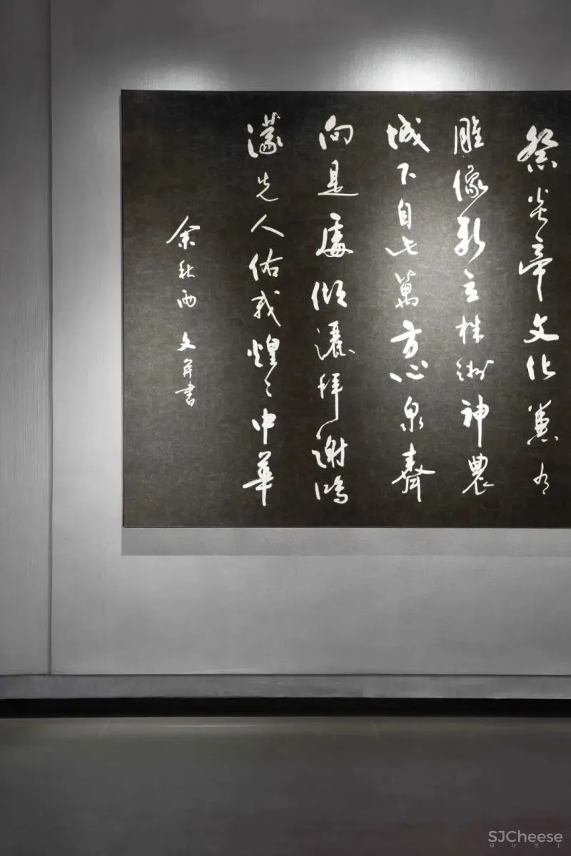 余秋雨书院丨G-K桂睿诗