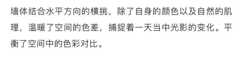 解构主义，发现建筑空间的机械美学 零次方设计