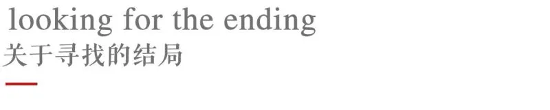 新作 终于来了，2020 中国最美幼儿园——广州圣果国际幼儿园！