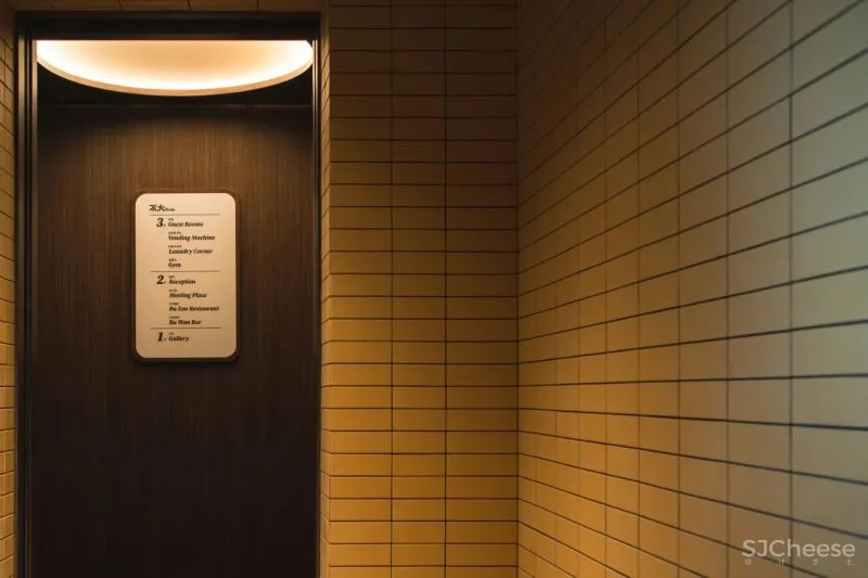 这一年 Louis:设计思考是一个内化的过程