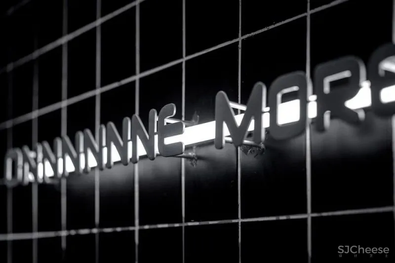 小空间内的未来聚集地 onnnnnne more酒吧