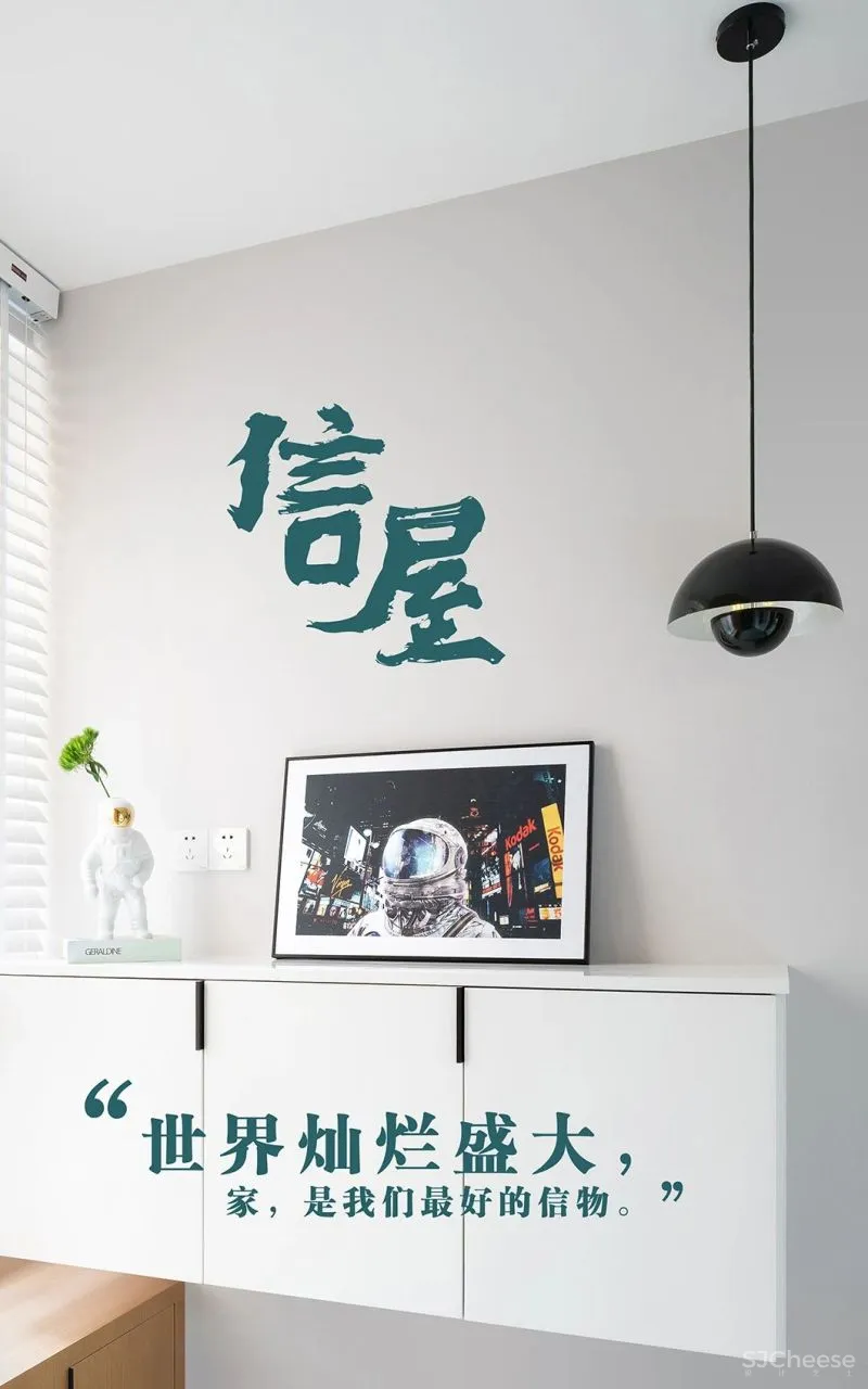 清新简约风：这样的配色，太美了！