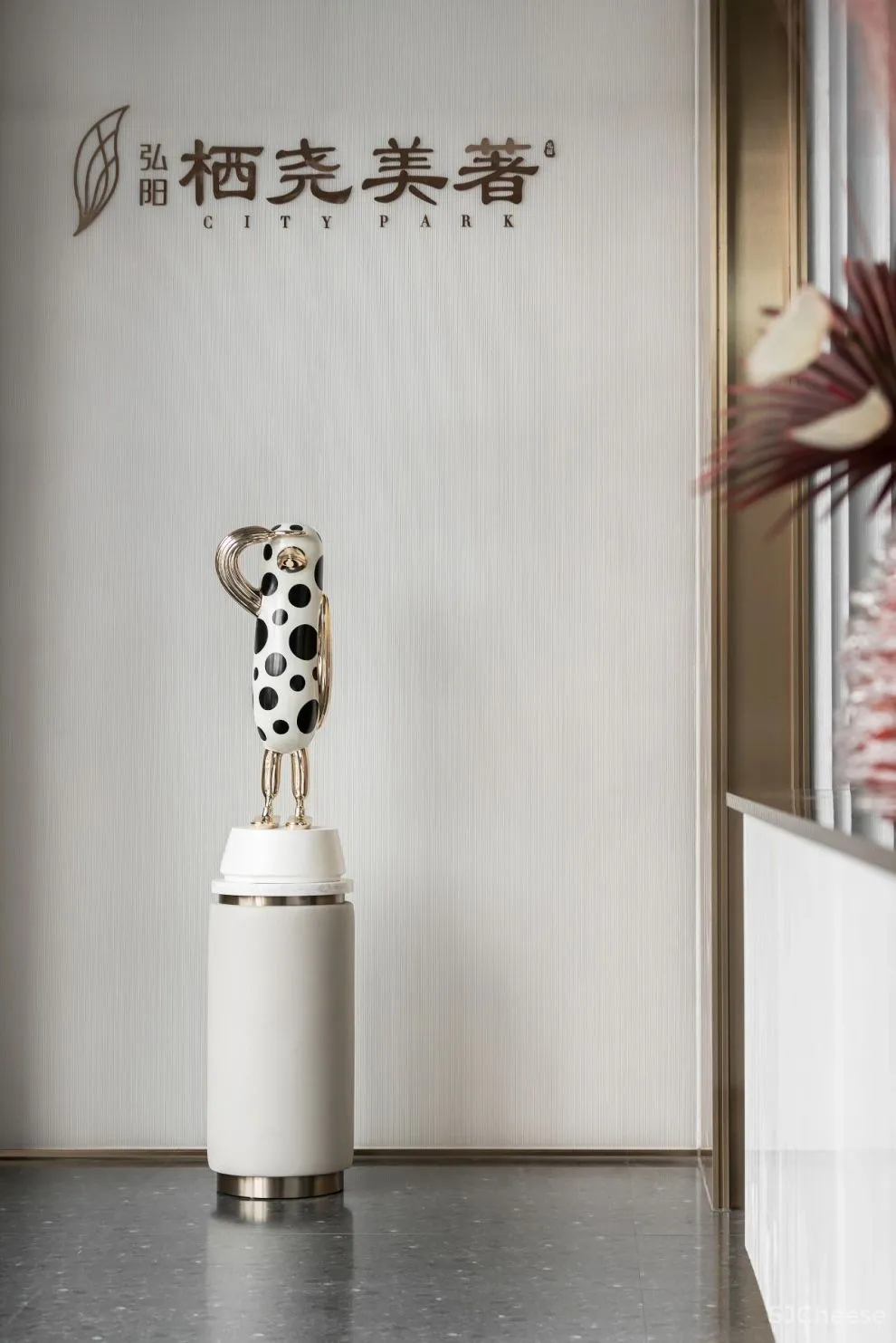 璞辉设计丨「光色」印象,观栖霞破晓,晗光永载