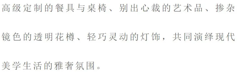 600㎡极致高级灰别墅