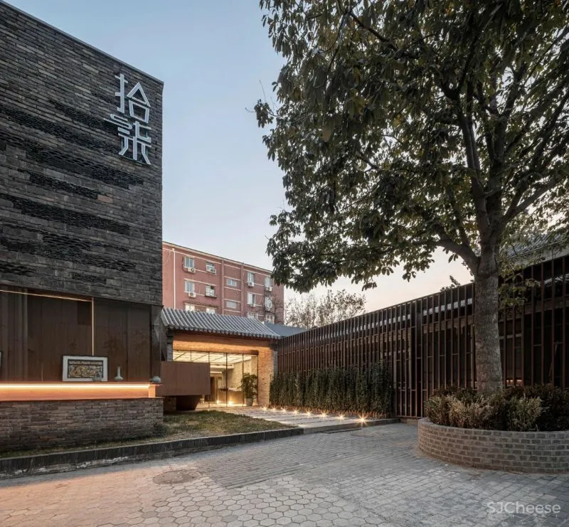 DAGA大观建筑丨打开非遗之门（一）——大隐于皇城的拾柒间...