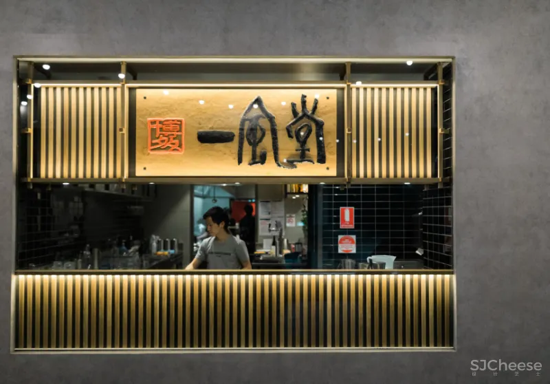 拉面界最会玩的一风堂！设计出彩，又爱开脑洞！网友：年纪不大，搞好多花样！