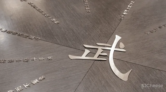 328㎡简璞美居，骨子里的淡雅中式风！