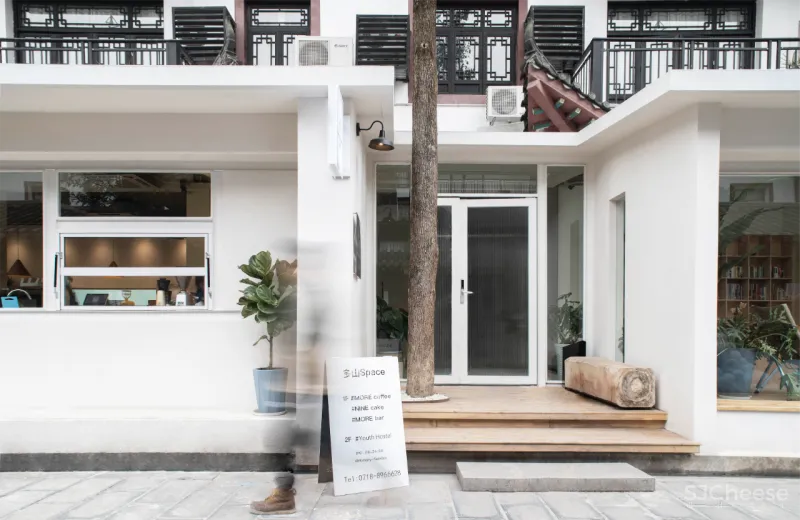 外物 × More Mountains多山:咖啡轻食青旅集合店