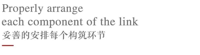 新作 终于来了，2020 中国最美幼儿园——广州圣果国际幼儿园！