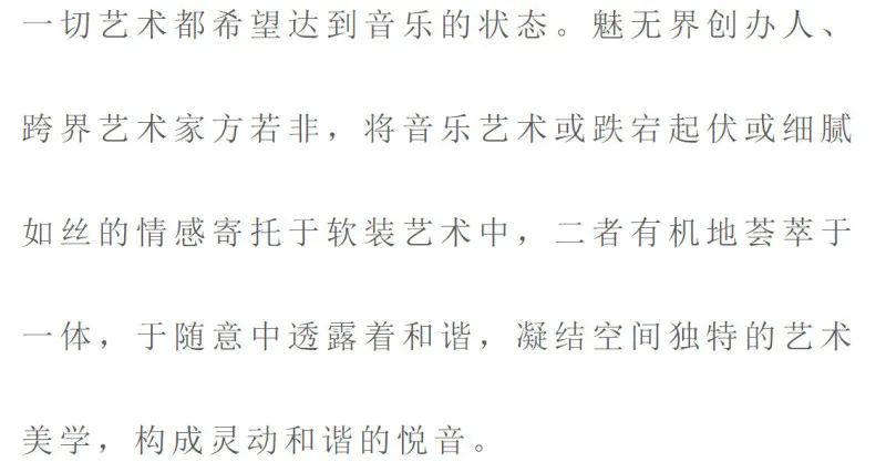 600㎡极致高级灰别墅