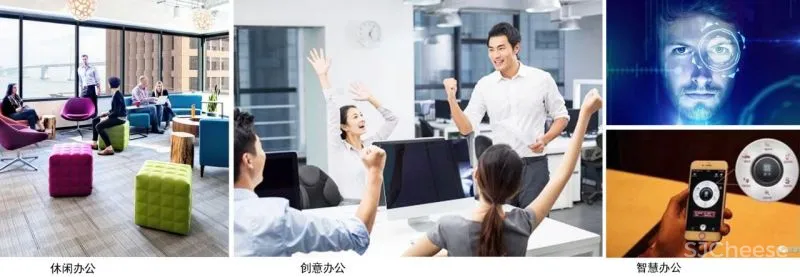 吴开城：创造国际性企业品牌价值总部办公环境