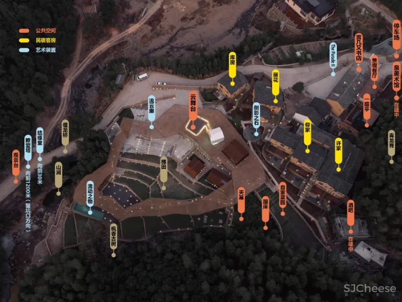 2020年度最佳民宿名单