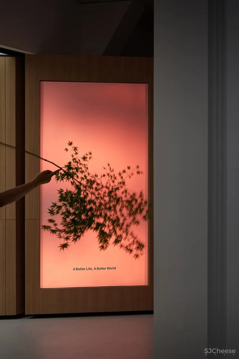 朗生案例 |「松下光空间生活馆」原木纹路中的时空变幻