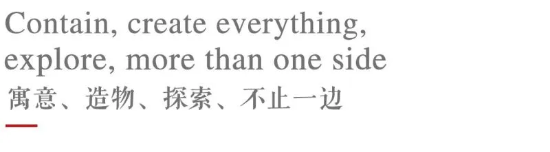 新作 终于来了，2020 中国最美幼儿园——广州圣果国际幼儿园！