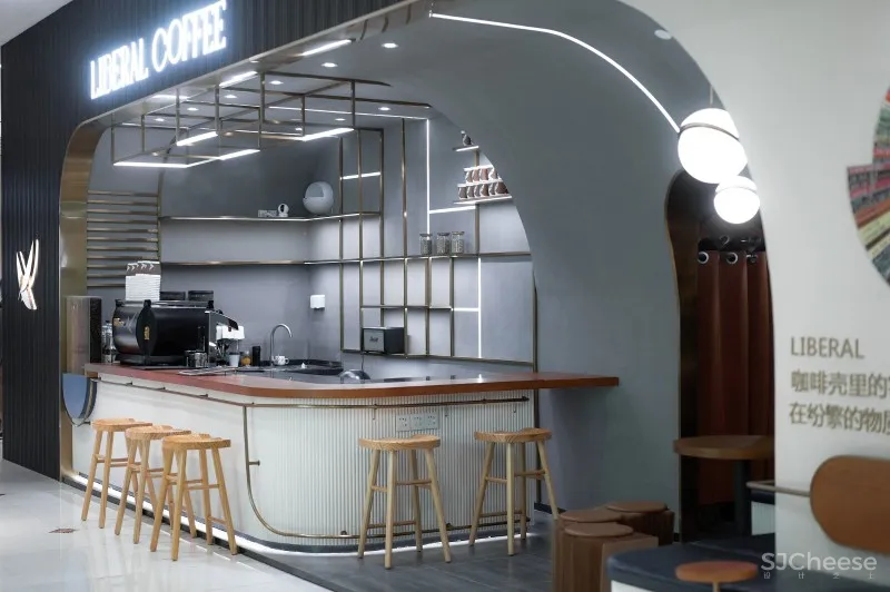 果壳宇宙,Liberal Coffee