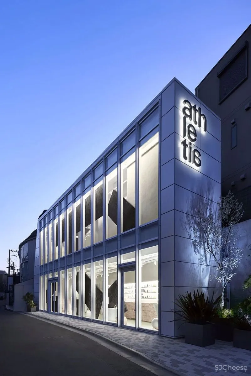 东京 Athletia旗舰店