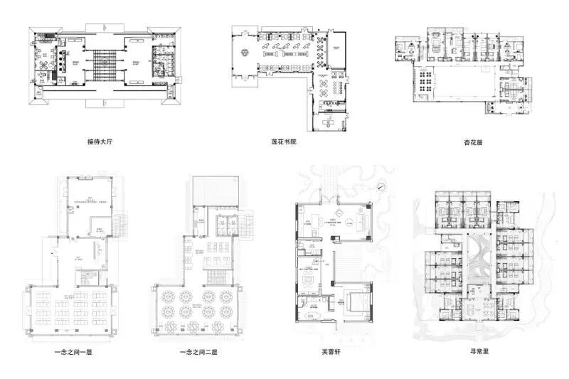 九华山居院落,回归心灵的净处 H DESIGN「星作」