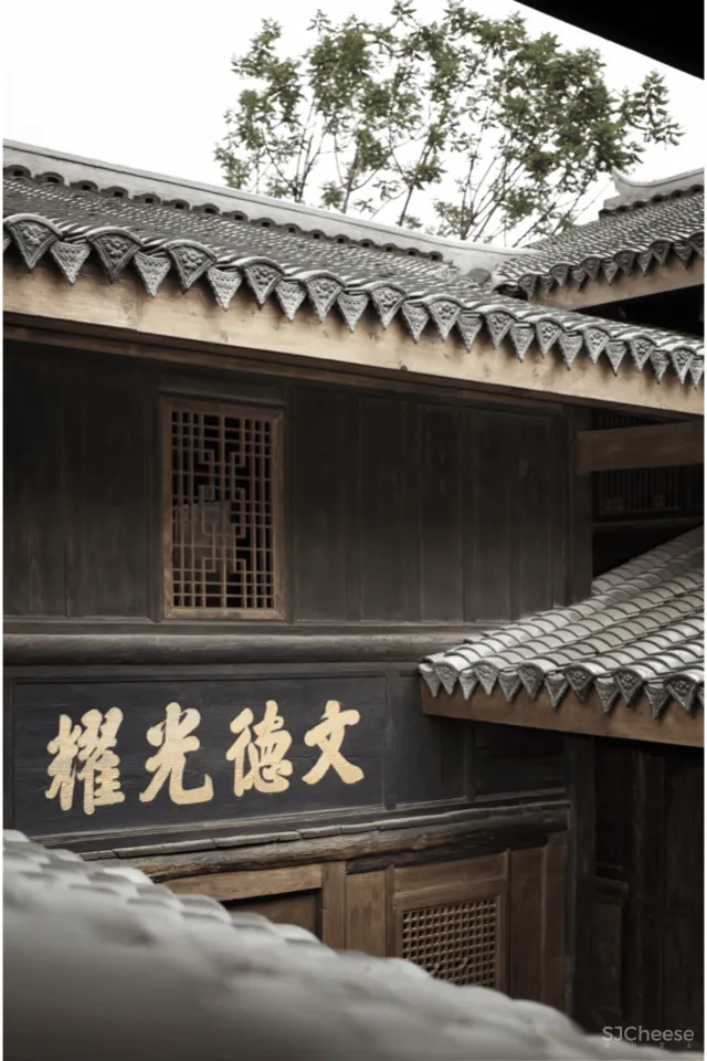 IDM酒店新作：一座将军府！