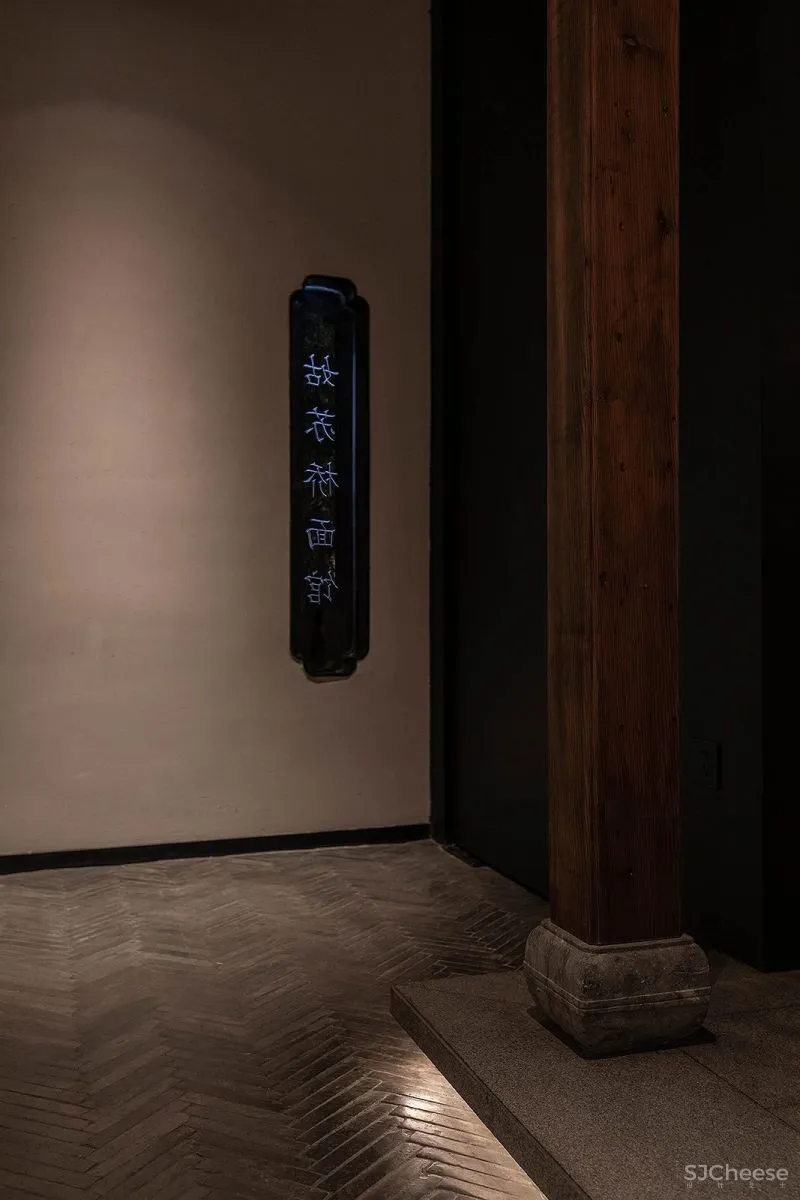 尼克设计:江南旧游忆几处,一碗苏面味一生