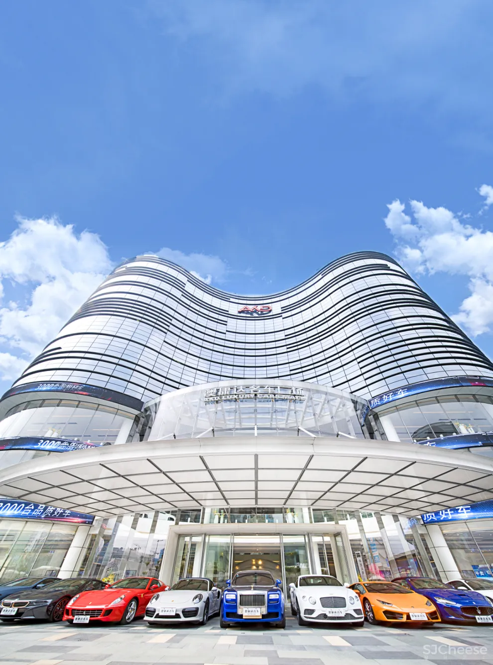 深圳最高全复式住宅楼,4个样板房公开,还有二手豪车店拿下吉尼斯记录!