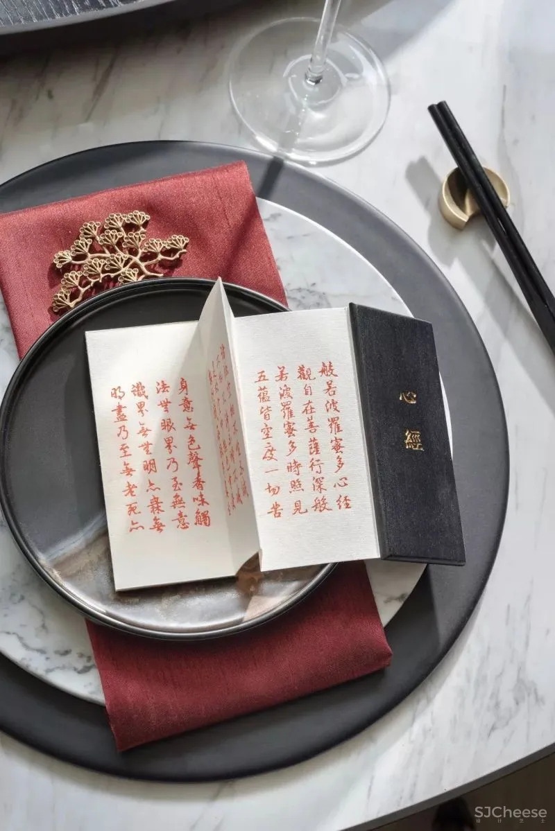 梁志天作品:万科安品园舍别墅,文雅和畅的当代写意 !