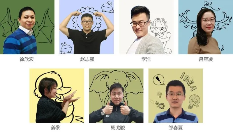 践行计 苏州·燕风华