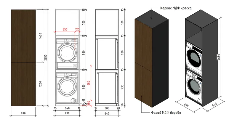 114m²现代风格，细节超赞！