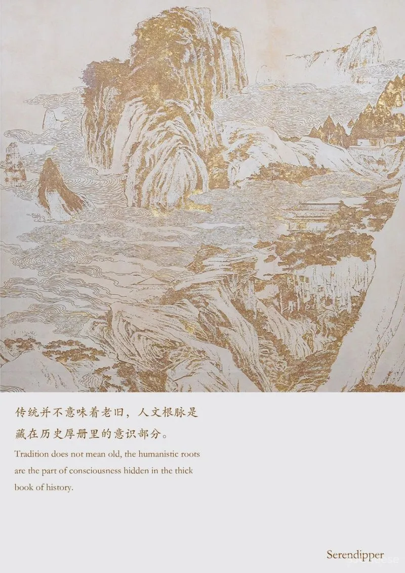 水墨东方,简练质朴的当代美学空间 赛瑞迪普空间设计