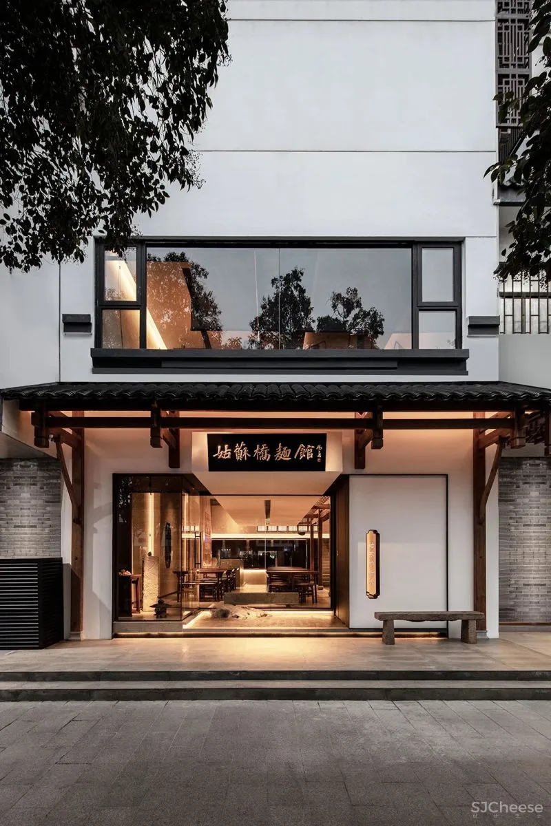 尼克设计 对一个城市的记忆,只需要一碗面