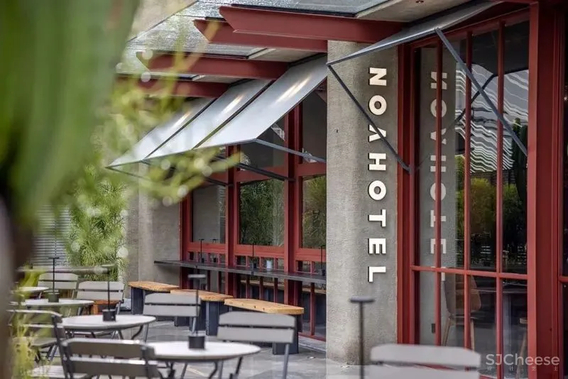 NOA Hotel 诺亚酒店 宽品设计