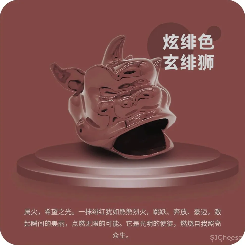 菓尔设计 以水入境，造一个园，垒一座山，筑一间舍