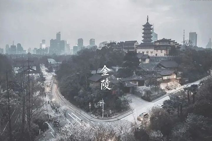 南京玄武 宝龙城售楼中心 漪天装饰设计