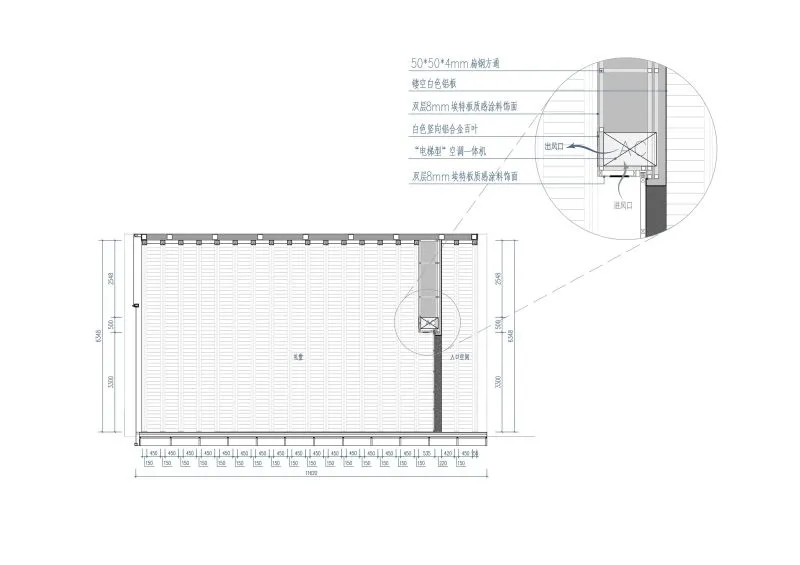 海天之间,刹那即永恒——三亚保利浅海时光里追光礼堂 联创设计