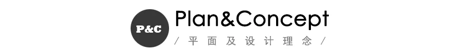 璞谧设计 麓悦江城首开组团麓溪半岛 样板间