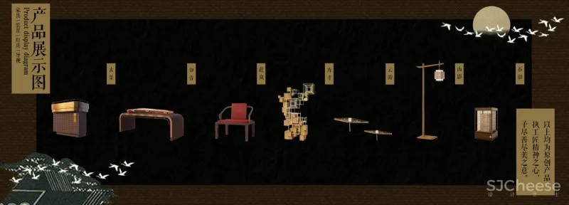 一寸方砖 一寸光阴 苏州 建发.元和园玺