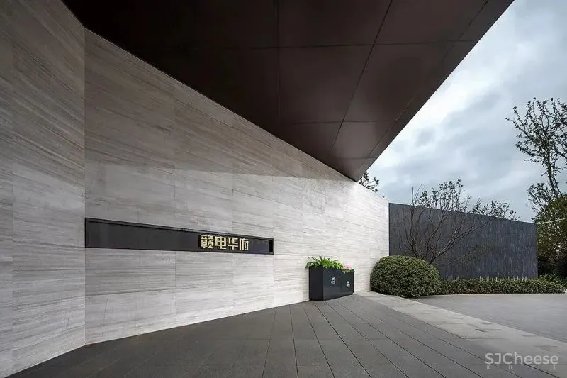 天空之境，自由起舞 ：赣电华府营销中心 六艺源设计