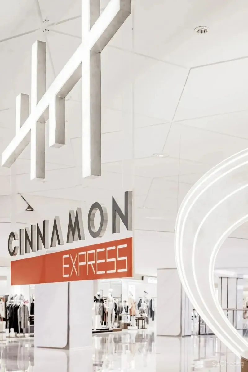 商业空间:肉桂咖啡,咖啡和设计都很有想法 图盈拓新