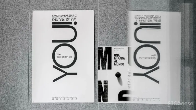 多元形式下的思维碰撞 ArtHouse 「星作」