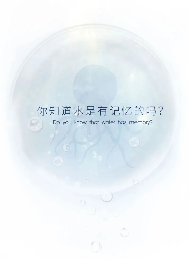 GND 恩嘉设计×卓越荣津瀚海湾名庭丨海岛时光村里的记忆博物馆