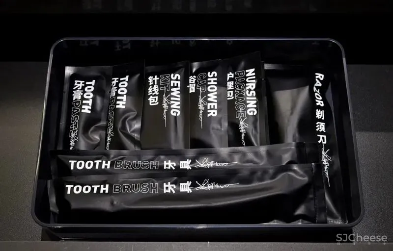 NOA Hotel 诺亚酒店 宽品设计